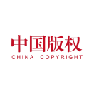 小鹅通